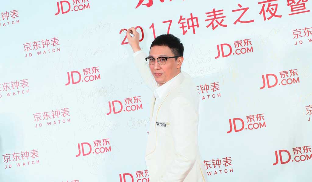 京东钟表之夜 劳士顿携手华少新品京东首发
