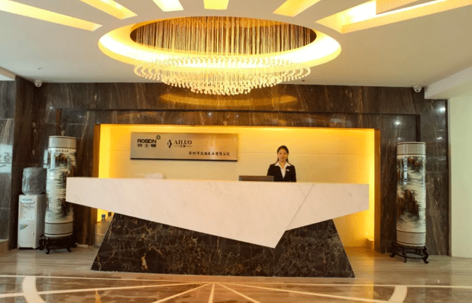 艾诺钟表发展智库委员会（筹）