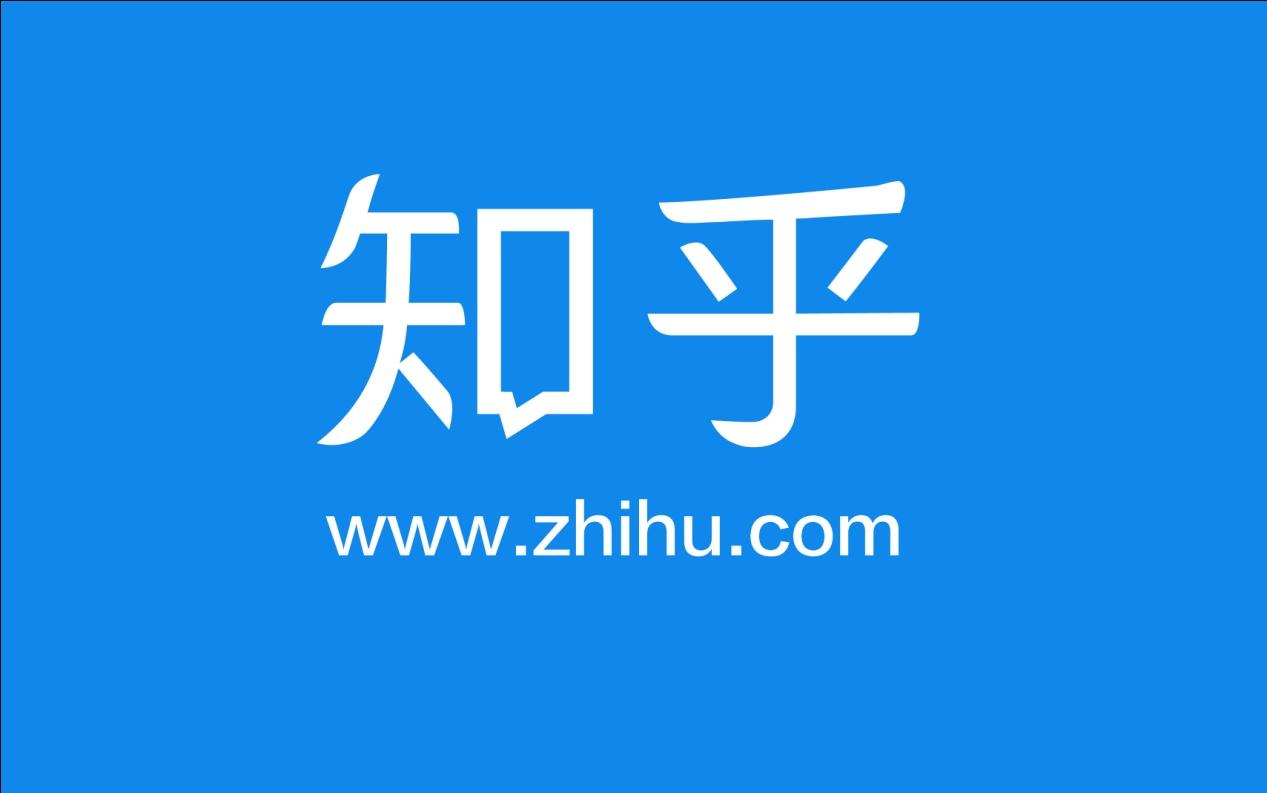 他在知乎获得3w+赞后，总结了7个营销人的必备常识